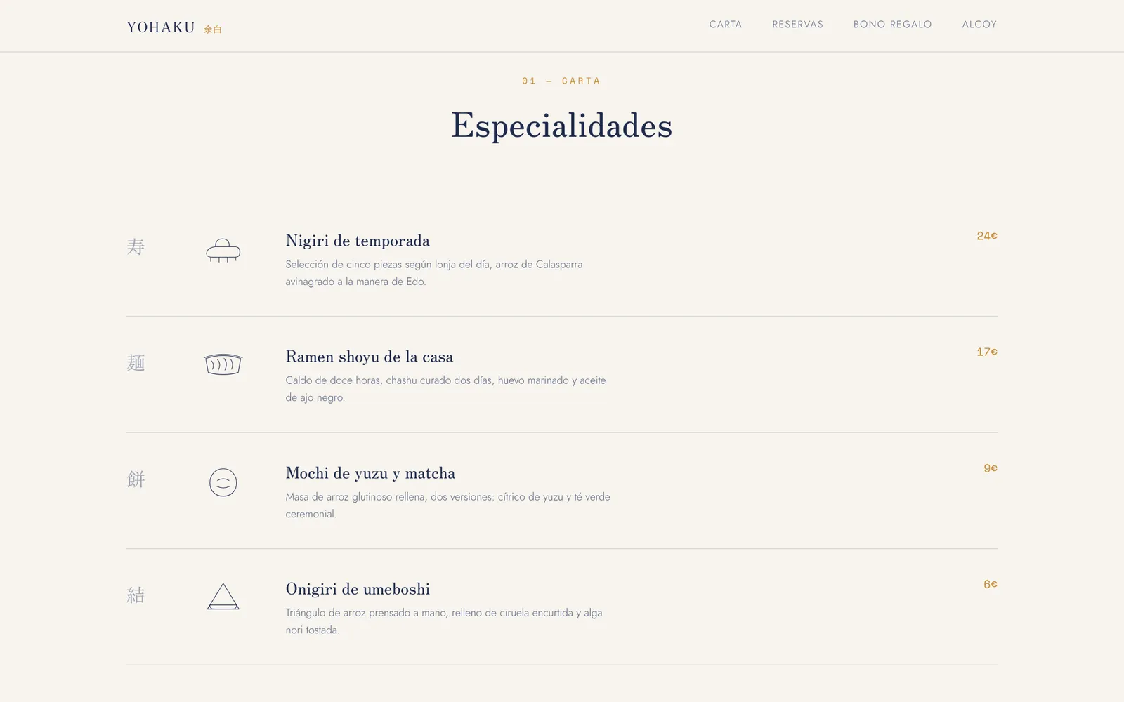 Web de YOHAKU, especialidades